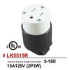 UL Certified 15A 125V US/Canada Industrial Power Plug Socket LK7515P