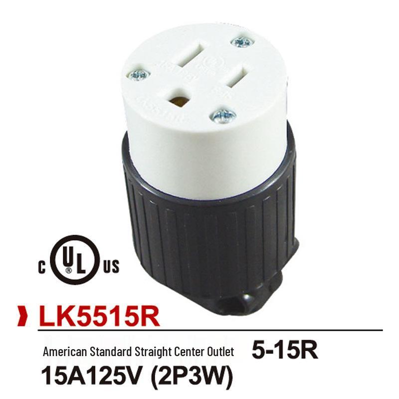 UL Certified 15A 125V US/Canada Industrial Power Plug Socket LK7515P