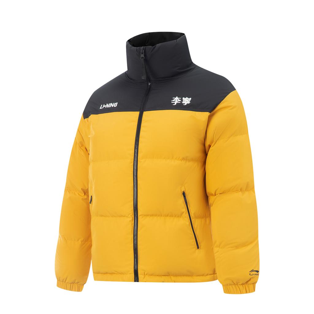 Li Ning Comfortable Simple Versatile Sports Stand Collar Zipper Down Jacket Unisex Outerwear AYMV431-5