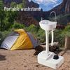 Chuanghui Bärbar Fotdriven Handtvättstation för Utomhusbruk och Isolering