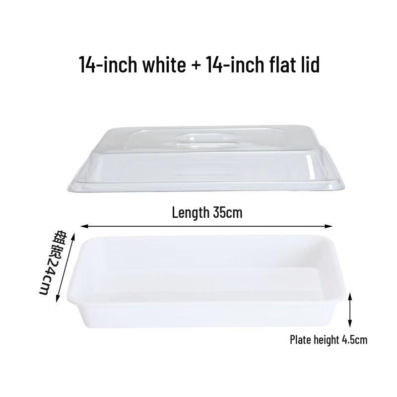 Stainless Steel Rectangular Food Display Tray with Lid