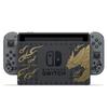 Nintendo Switch Monster Hunter Rise Special Edition