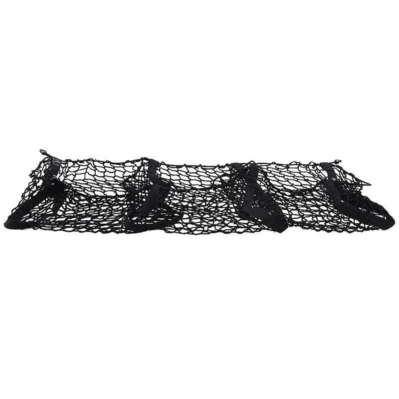 Car Trunk Net Bag Three Grid Luggage Net Three-Dimensional Three-Dimensional Net Pocket