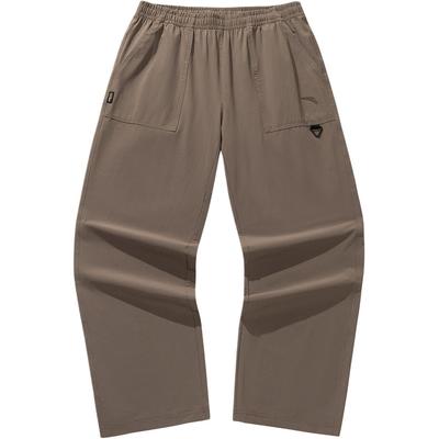 Na dół – Spodnie sportowe i legginsy