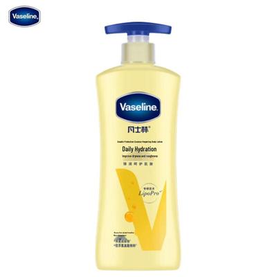 Intensive Care Oat Extract Body Lotion