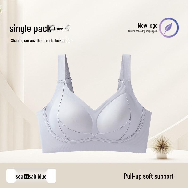 

Бесшовный бюстгальтер пуш-ап: Лифтинг против гравитации, Контроль жира под мышками, Предотвращает провисание, Летний тонкий стиль, Удобная поддержка 2XL (Weight: 140-160 Jin)