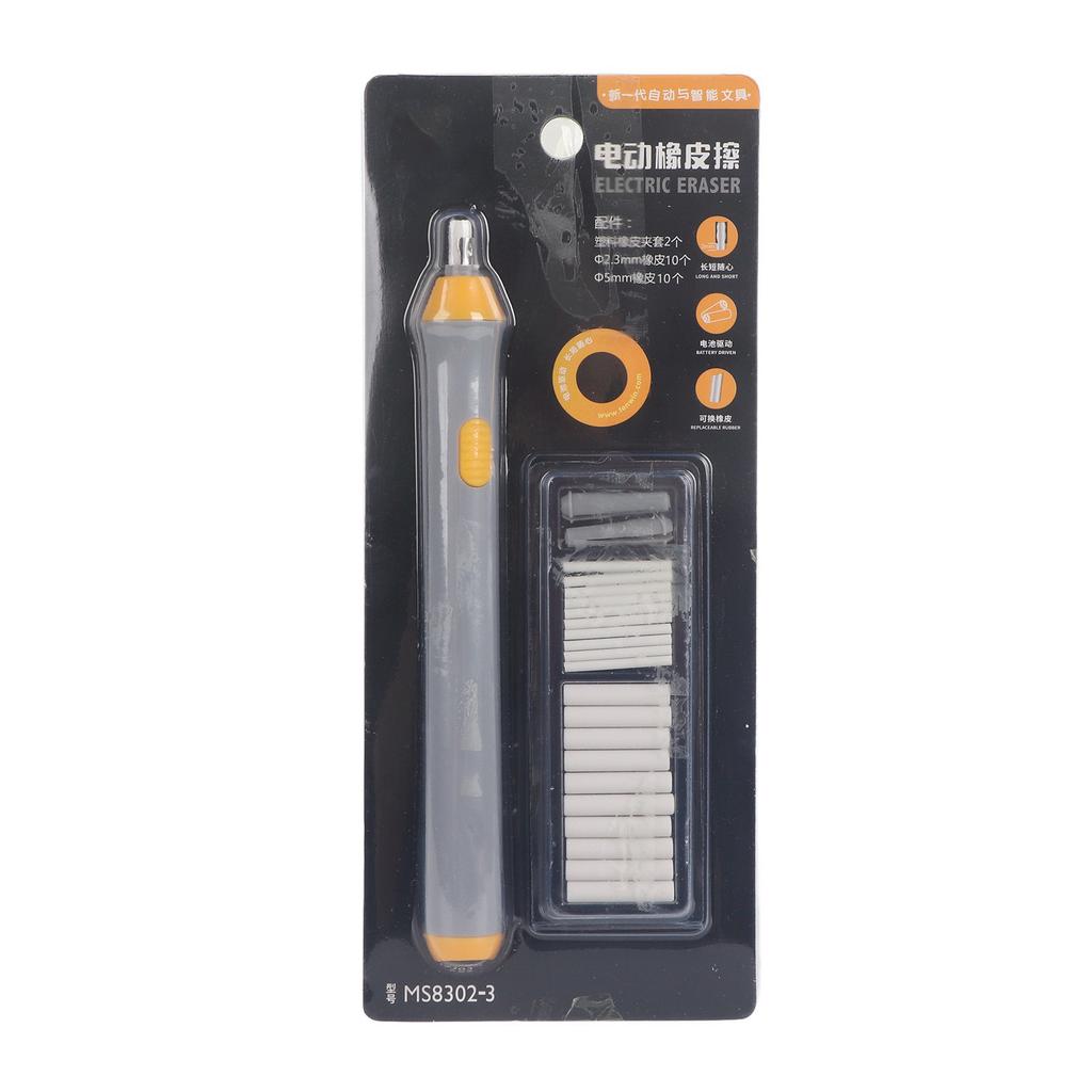 Tenwin Electric Battery Operated Automatic Pencil Eraser with 22 Eraser Refills