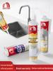 Yuhong Silicone Kitchen & Bathroom Waterproof Mildew-Proof Sealant for Countertops and Basins