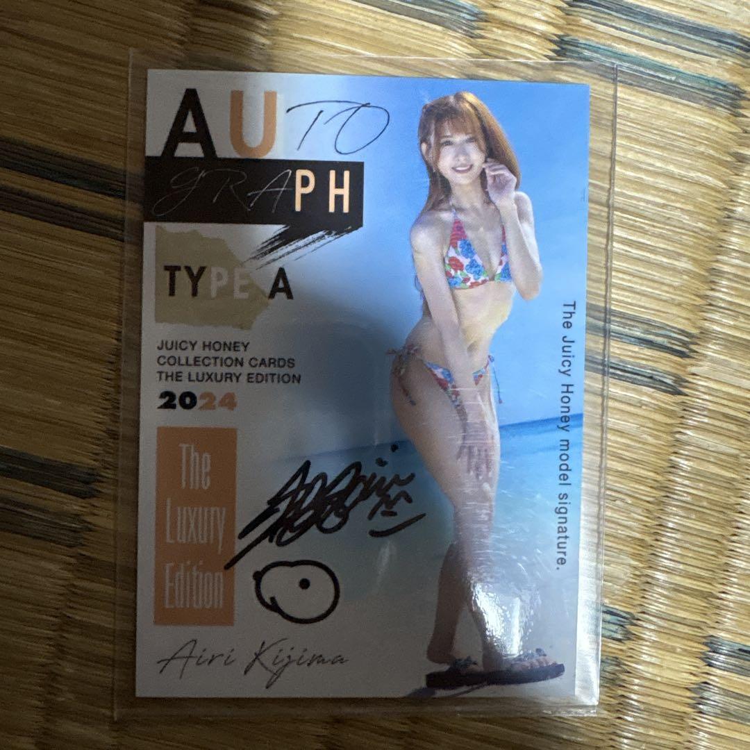 

[USED] JUICY HONEY AIRU KIJIMA autographed card
