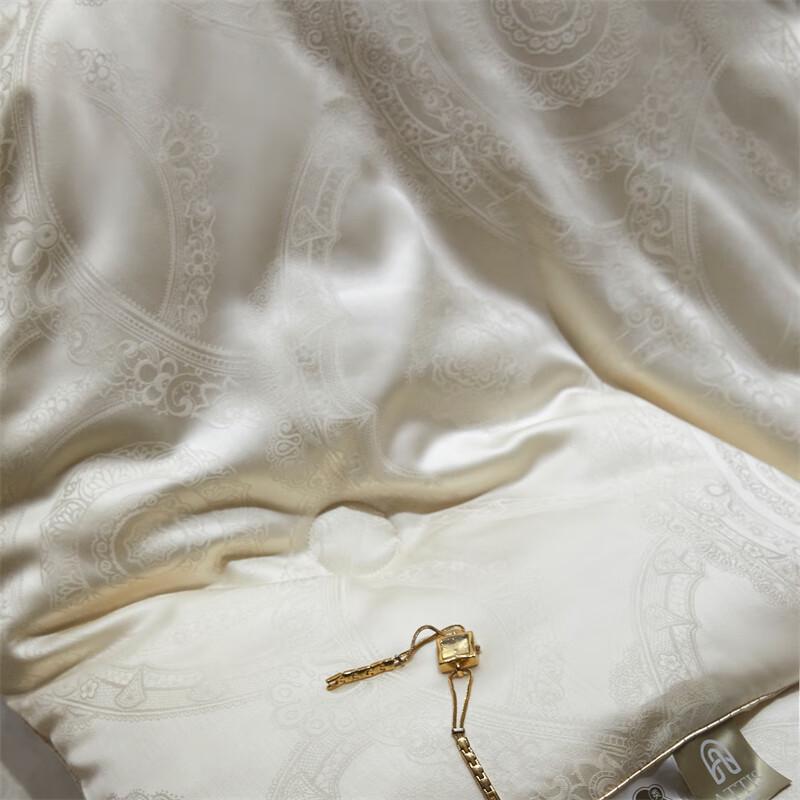 Aitis Jacquard Soy Fiber Antibacterial Winter Quilt