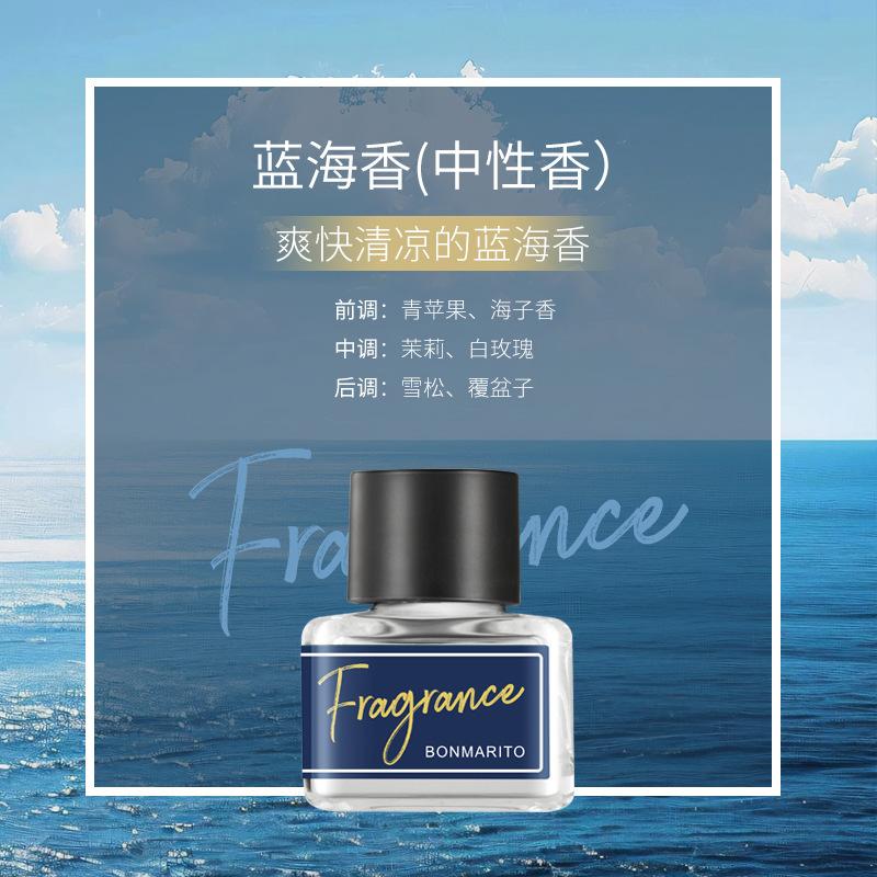 BONMARITO Shy Perfume, Elegant Floral Women's Perfume Pseudo-left Fragrance Body Fragrance Plant Extract Fragrance Essential Oil
