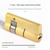 ZUCONF591 Smart Home Fingerprint Lock CN plug (adapter included)