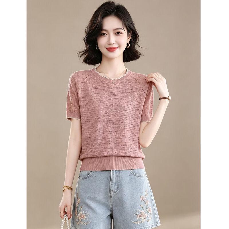 Women's Summer Casual Crew Neck Short Sleeve Knit Tee