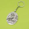 HEEIN Simple Owl Keychain Pendant
