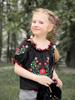 Girls’ Embroidered Short Sleeve Shirt – Lightweight & Festive Look, Summer, 6366-015-22 HC