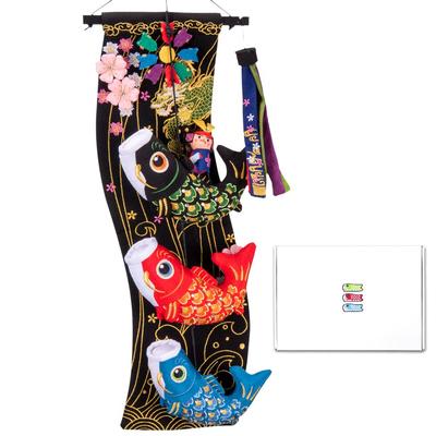 Luxus-Karpfenwindspiel in limitierter Auflage, modisches Indoor-Spielzeug, beliebt, Krepp-Mini-Mai-Puppe, Geschenkdekoration zum Knabenfest