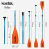 KOETSU S08 Dual-Head Anodized Kayak Paddle: Single/Double Configuration