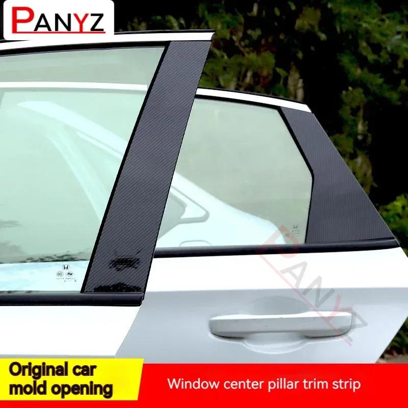 6Pcs Car Pillar Posts Door Window Trim Cover Stickers Kit Auto Styling for Honda CR-V CRV  2007 2008 2009 2010 2011