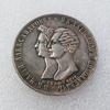 1841 Russian Rouble Replica Coin: Antique Craftsmanship Silver Dollar #2442