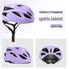 Children's Adjustable Cycling & Multi-Sport Helmet