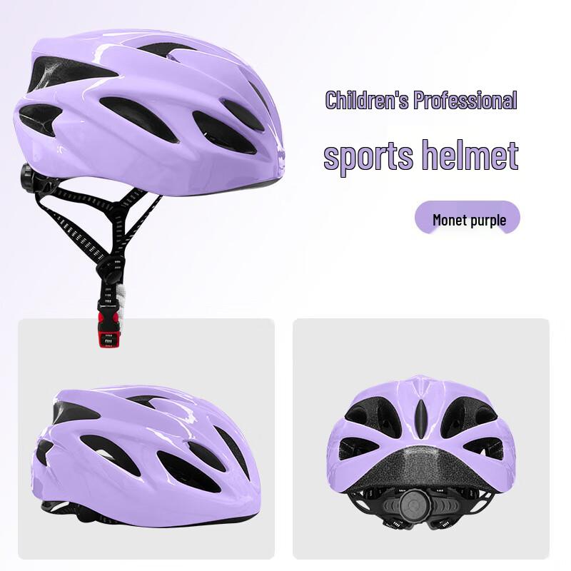 Children's Adjustable Cycling & Multi-Sport Helmet