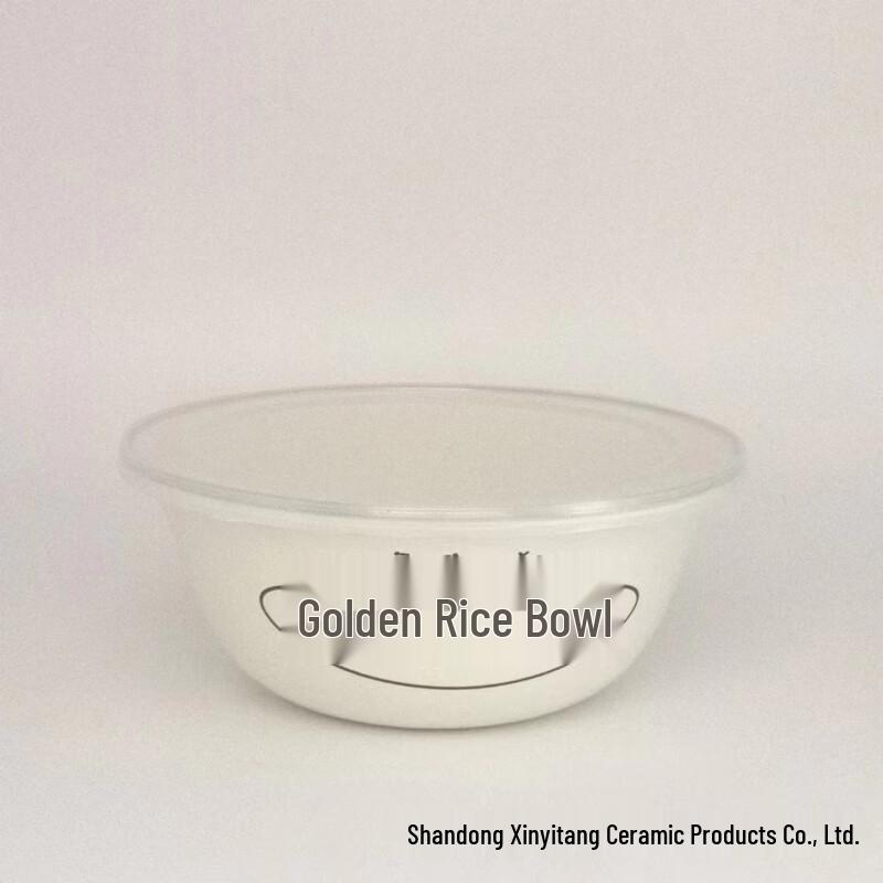 ZISIZ Enamel Rice Bowl