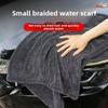 Tmavě šedý ručník z ultrajemných vláken na auto, Extra velký silně savý hadr na mytí auta, Nástrojový ručník na auto, Hadřík z ultrajemných vláken pro vnější údržbu vozidla