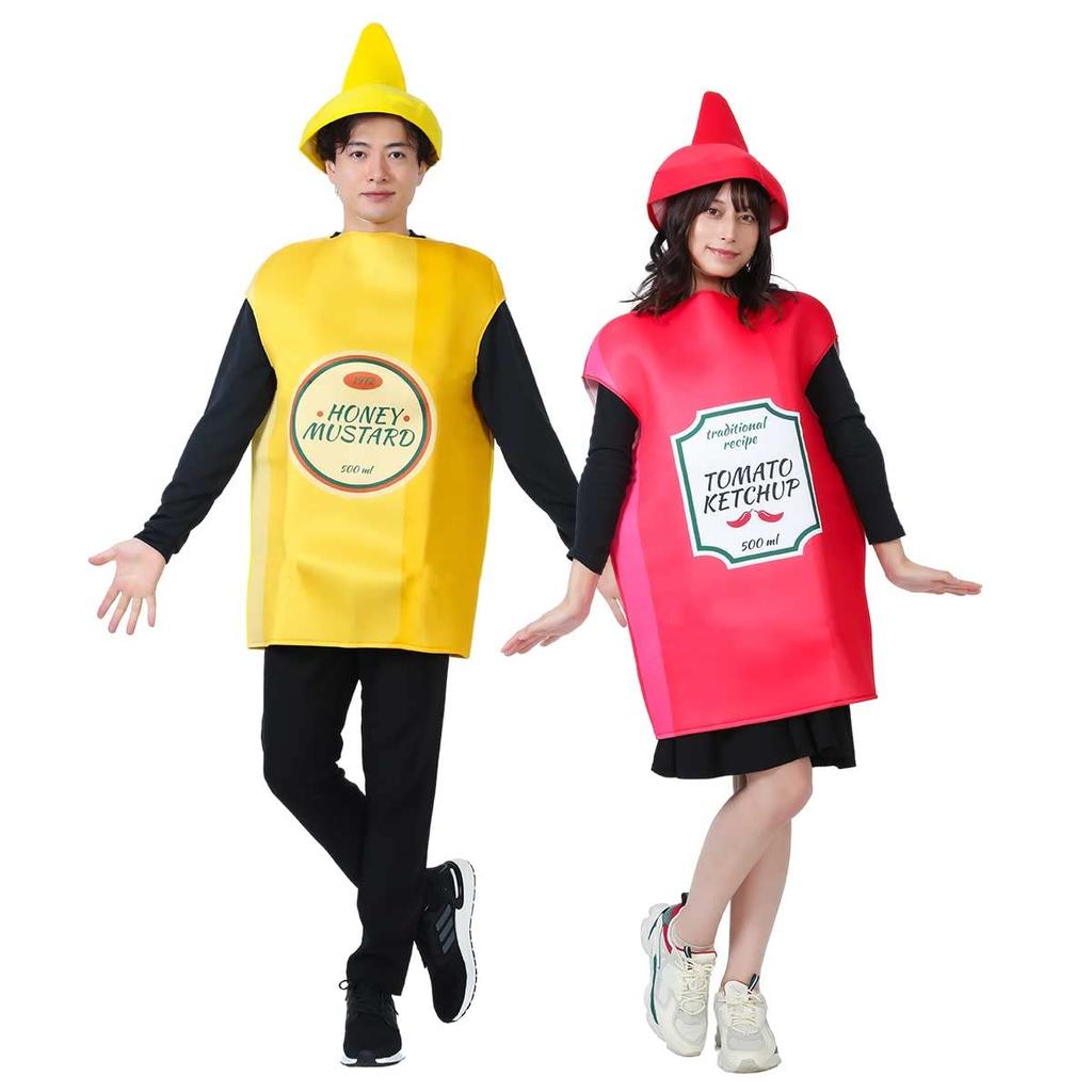 Funny Cosplay Mustard Kigurumi Perfect for New and More [monoii] Costume, Halloween, Year's Parties, (e0120)