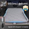 BYD Song L Inflatable Car Mattress Bed for Trunk and Rear Seat