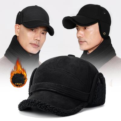 Winter Middle-Aged and Elderly Baseball Cap Velvet Thick Ear Protection Cap Cold Old Man Cap