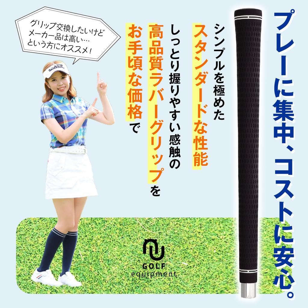 Golf Grips Tour Velvet Rubber Compatible 10-Pack R60 Caliber No Backline Aftermarket Golf Pride Black Neuneu
