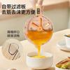 New egg beater, electric rice washing cup, automatic mixing cup, built-in foam filter and heightened cup body