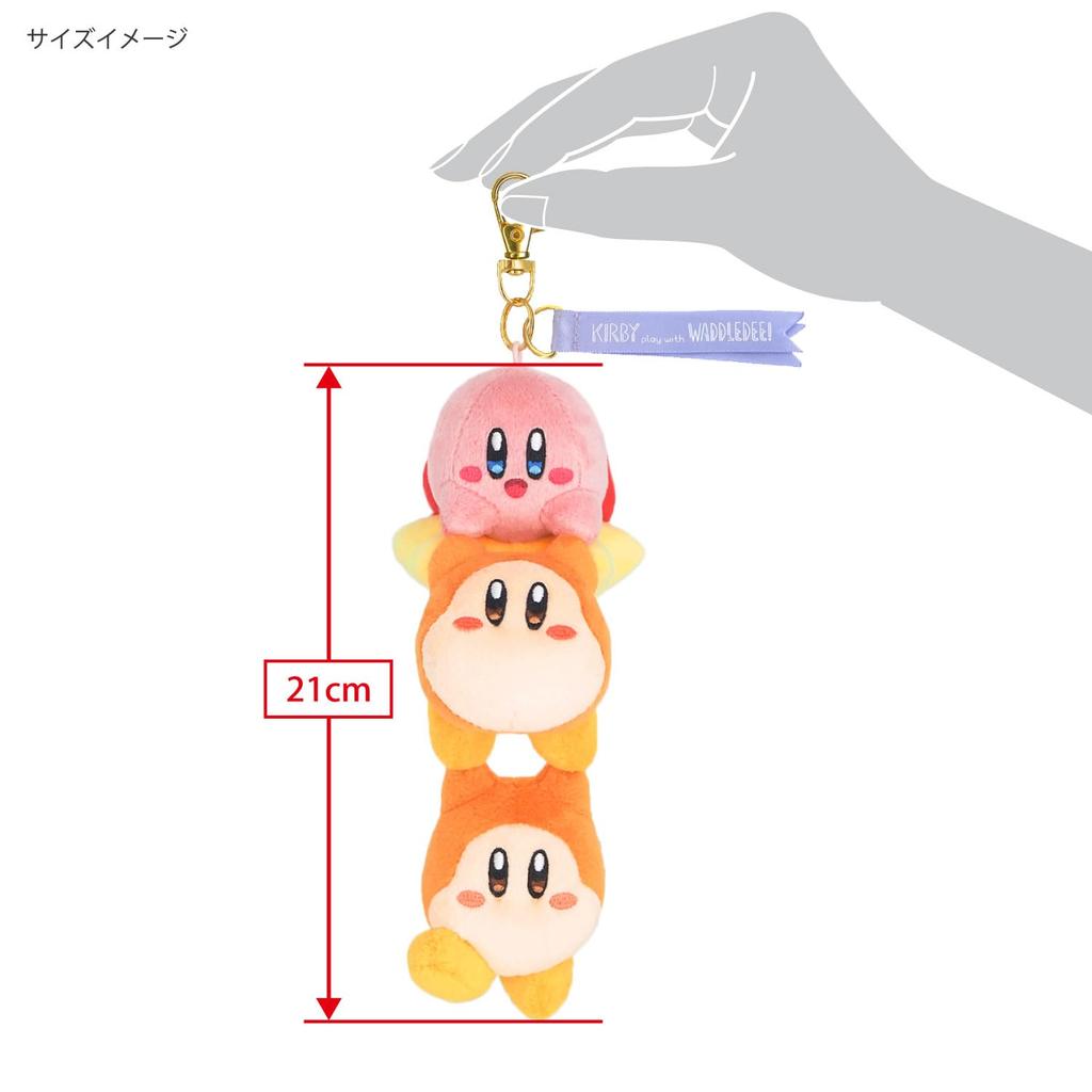 Sanei Boeki Kirby of the Stars Kirby Spiel mit Waddle Dee Maskottchen auf einem Warpstern B5 x T6 x H21cm Plüschtier KPWW10