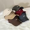 Autumn and winter fashion simple letter embroidery baseball cap for men and women couples shopping versatile cap small visor