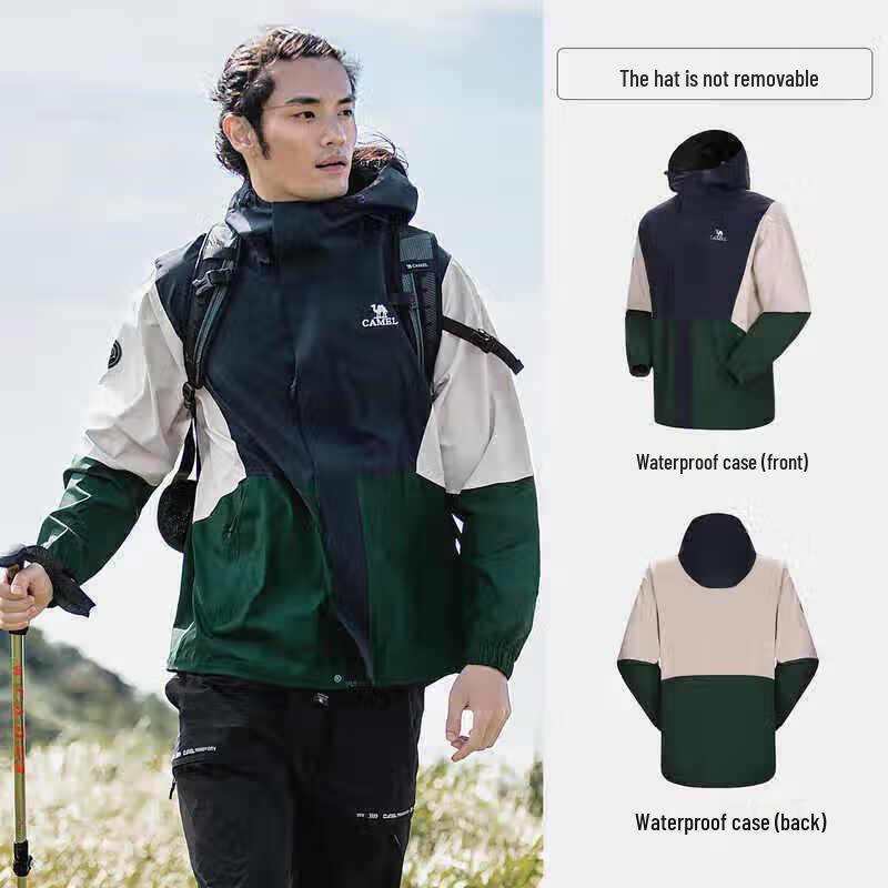 CAMEL Panda Series Outdoor Waterproof Shell Jacket