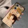 Der Kuss Gustav Klimt Gemälde Hülle Für OPPO Reno 7 8 Lite 10 11 12 13 14 Pro 8T 12F 13F 14F OPPO Find X8 X6 X9 Pro Abdeckung