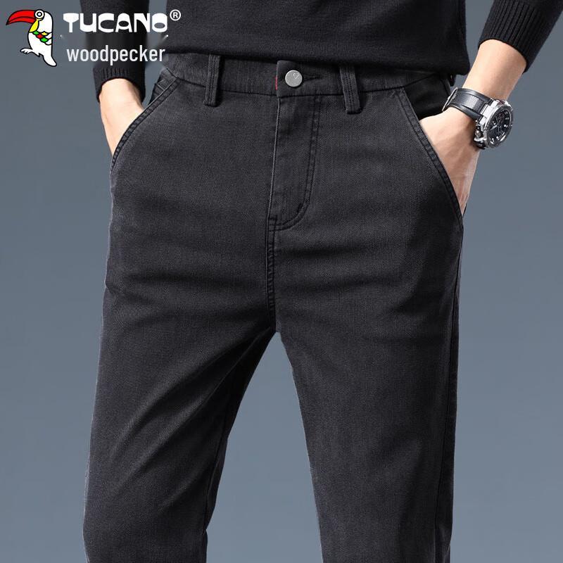 Tucano Men's Loose Straight Business Casual Pants