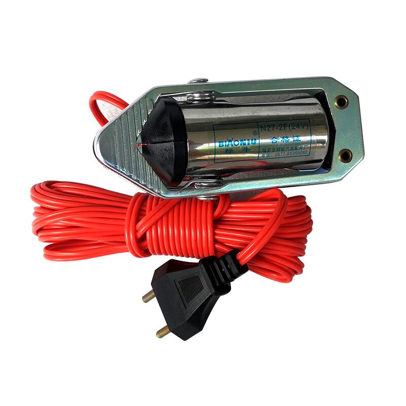 LIGUOSHI Vehicle Work Light