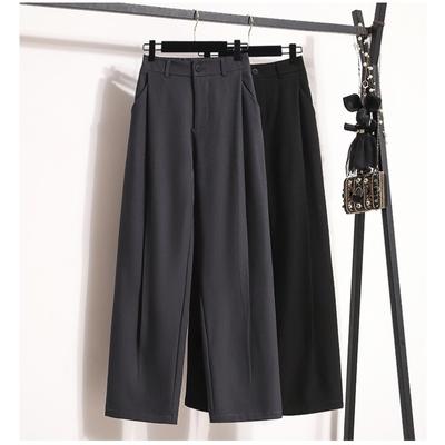 DIMANAF 2024 Plus Size New Long Pants Women Elastic Loose High Waist Vintage Loose Grey Casual Basic Solid Trousers Wide Leg Pants 5XL