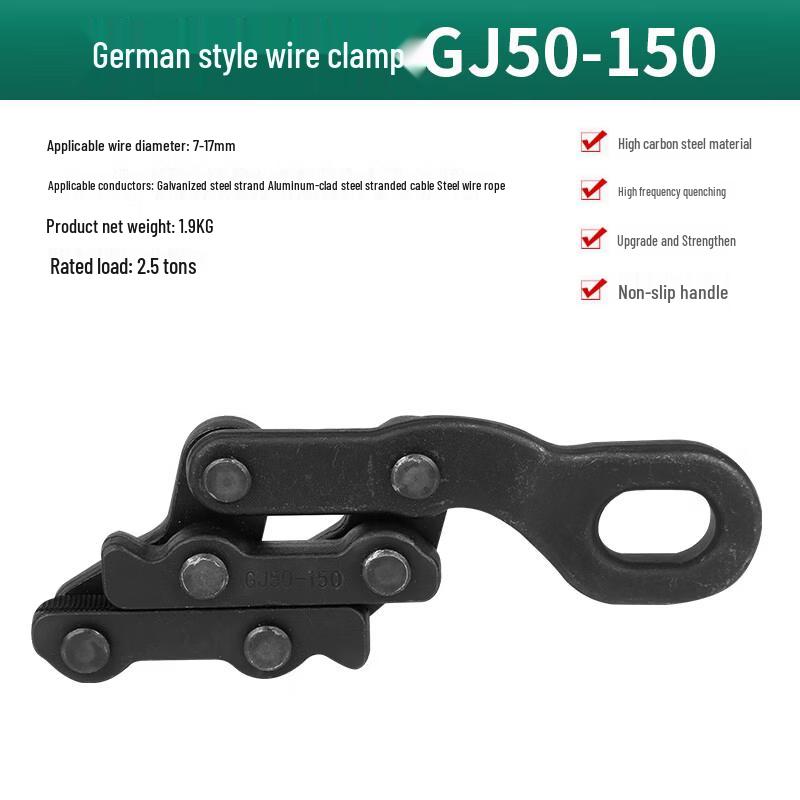 German Style Parallel Wire Clamp and Tensioner