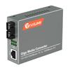 netLINK HTB-GS-03 Gigabit SC Fiber Optic Transceiver