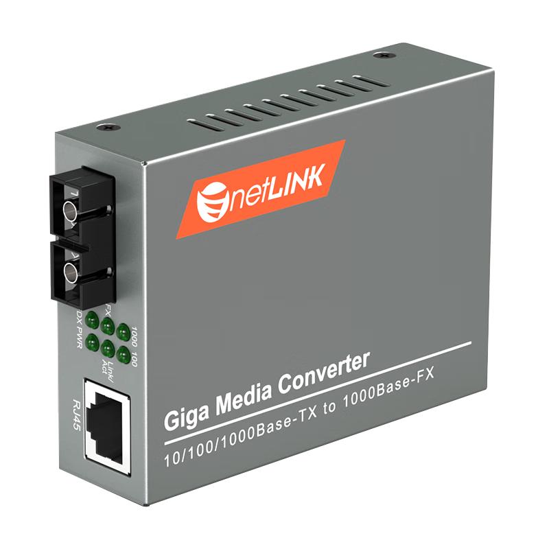 

netLINK HTB-GS-03 Gigabit SC Fiber Optic Transceiver