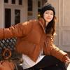 Women's Korean Style Winter Duck Down Jacket - High-End Design