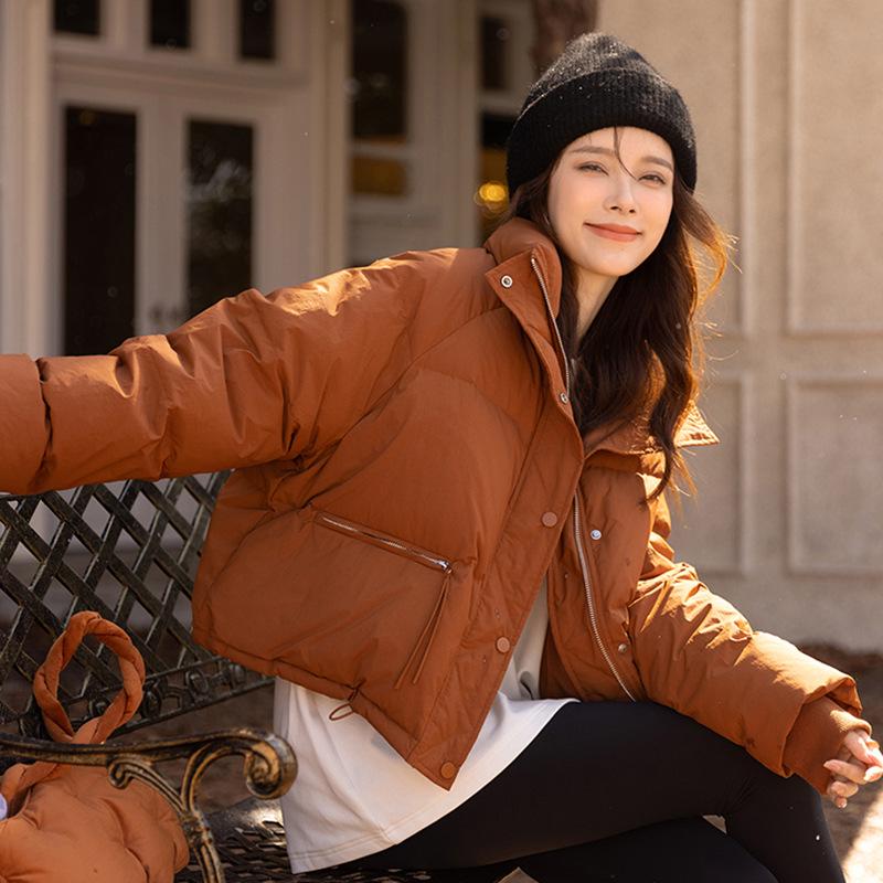 Women's Korean Style Winter Duck Down Jacket - High-End Design