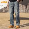 Jeep Men's Fall/Winter Relaxed Fit Straight Leg Denim Jeans