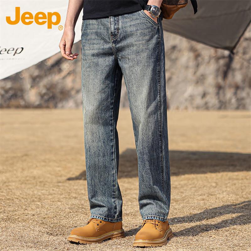 Jeep Men's Fall/Winter Relaxed Fit Straight Leg Denim Jeans
