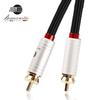 JIB RCA to RCA coaxial audio cable compatible with 1m length (male) (male) cable, subwoofers, amplifiers, DVDs, Blu-ray players, HDTVs, etc. /