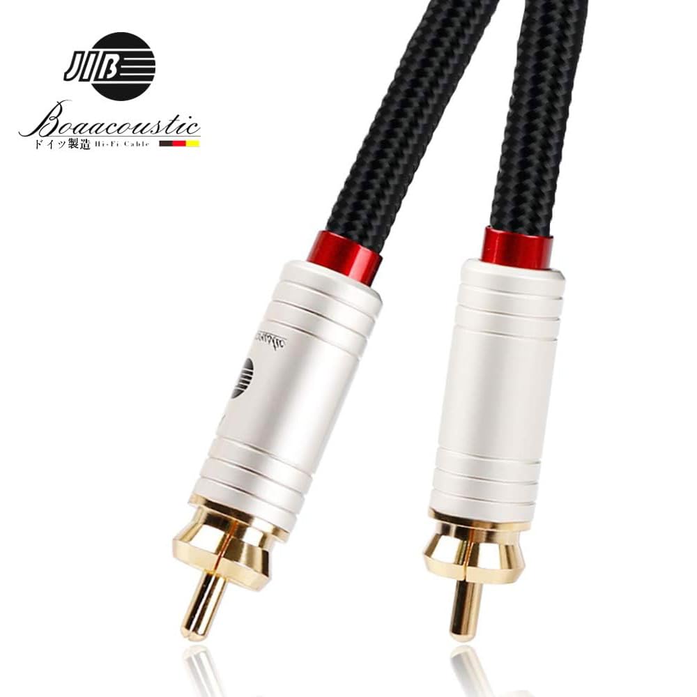 JIB RCA to RCA coaxial audio cable compatible with 1m length (male) (male) cable, subwoofers, amplifiers, DVDs, Blu-ray players, HDTVs, etc. /