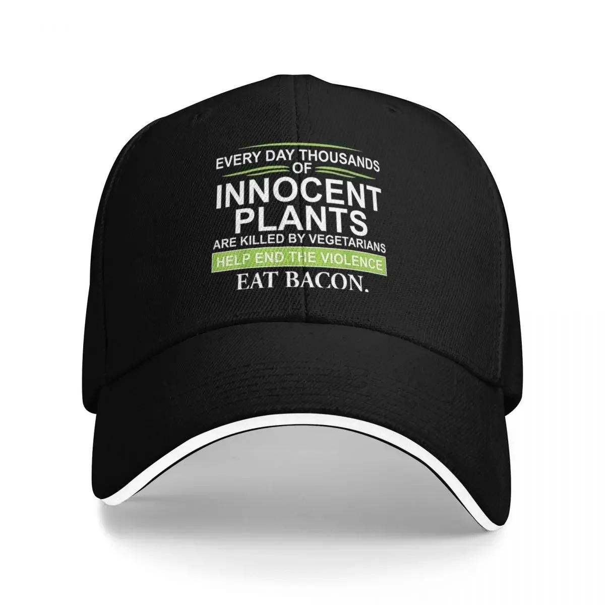

Innocent Plants Are Killed Outdoor Adventures Summer Hat Caps For Unisex Baseball Cap For Men One Size