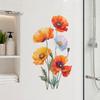 Decorative Flower Decals for Glass Doors 2Pcs Watercolor Wall Stickers, PVC Waterproof Floral Decals, Peel And Stick Creative Art Gifts Decor,